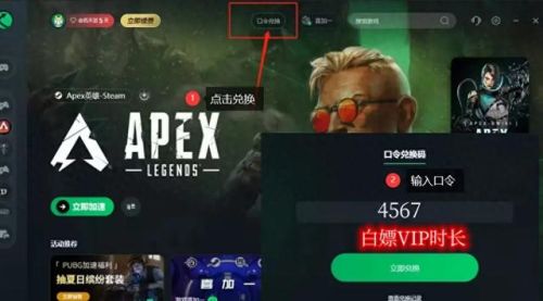 使命召唤5僵尸关卡代码(使命召唤5僵尸有几张图)插图1