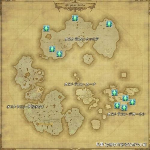 ff14风脉仪在哪里(风脉仪找不到)