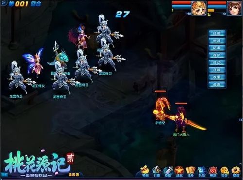 回合制网游排行榜2021前十名(端游回合制网游排行)插图30