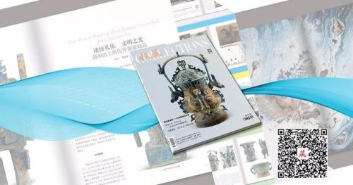 洛克王国天国喷壶(洛克王国公认已绝版宠物)插图30