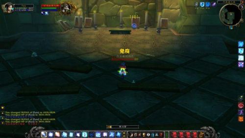 沉没的神庙顺序(wow神庙雕像顺序)插图27