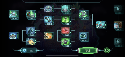 无网单机手机游戏大全(十大最良心大型单机手游)插图39