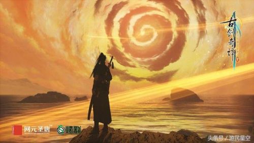 古剑奇谭三配置要求太高了(古剑奇谭3吃配置吗)插图14