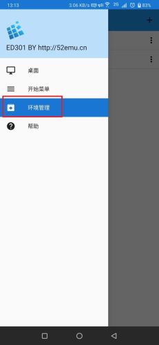 英雄无敌3有没有手机版(英雄无敌安卓版单机)插图5