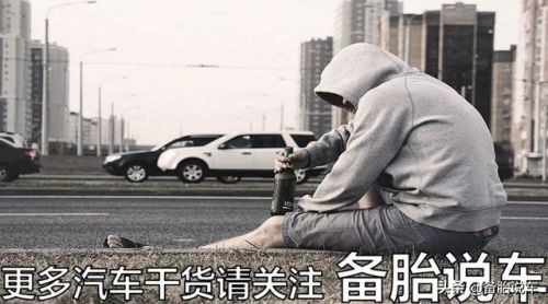 复仇者中文版无限金币(复仇者Avenger内购破解)插图4