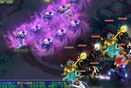 梦幻西游嘉年华时间(梦幻2023年二十周年庆)插图3