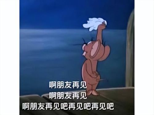 比特大爆炸武器排行(比特小队 最厉害的武器怎么获得)插图