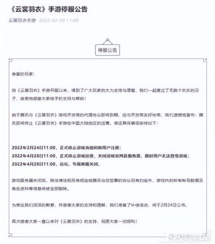 比特大爆炸武器排行(比特小队 最厉害的武器怎么获得)插图13