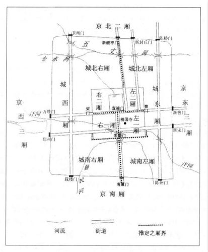 dnf契魔者武器遴选(95dnf剑魔巨剑还是钝器)插图3