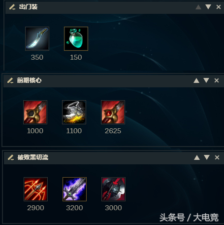 英雄联盟千钰图片(LOL千珏图片)插图6 英雄联盟千钰图片(LOL千珏图片)插图6