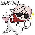 网吧怎么双开dnf(dnf官方认可的双开器)插图4