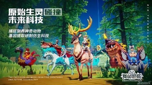 比特大爆炸武器排行(比特小队 最厉害的武器怎么获得)插图11