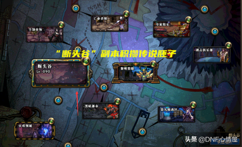 时空石强化13大概要多少(一万个精炼石能上13吗)插图3