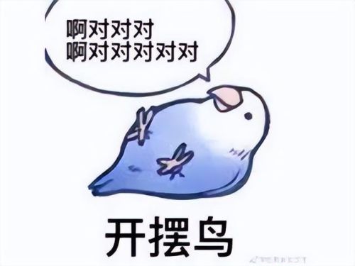 比特大爆炸武器排行(比特小队 最厉害的武器怎么获得)插图27