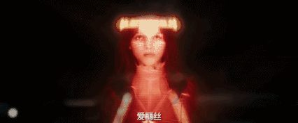 生化危机6艾达死法(生化危机光脚)插图5
