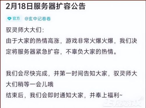 比特大爆炸武器排行(比特小队 最厉害的武器怎么获得)插图37