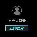 网吧怎么双开dnf(dnf官方认可的双开器)插图5