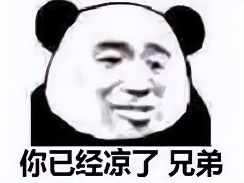 比特大爆炸武器排行(比特小队 最厉害的武器怎么获得)插图29