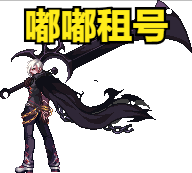 黑暗武士多少级觉醒(黑武士觉醒后属性变化)插图2