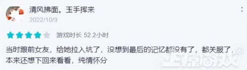 比特大爆炸武器排行(比特小队 最厉害的武器怎么获得)插图18