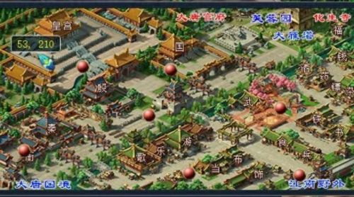 梦幻西游嘉年华时间(梦幻2023年二十周年庆)插图