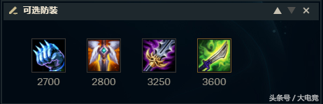 英雄联盟千钰图片(LOL千珏图片)插图8 英雄联盟千钰图片(LOL千珏图片)插图8