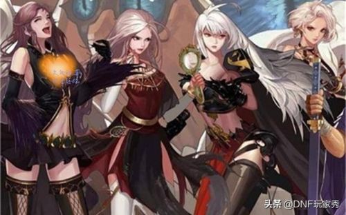 dnf女弹药白金徽章选什么(女弹药左右槽白金徽章)插图2