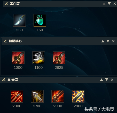 英雄联盟千钰图片(LOL千珏图片)插图7 英雄联盟千钰图片(LOL千珏图片)插图7