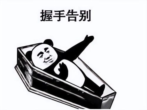 比特大爆炸武器排行(比特小队 最厉害的武器怎么获得)插图4