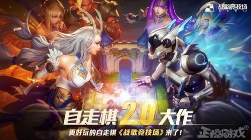 比特大爆炸武器排行(比特小队 最厉害的武器怎么获得)插图7
