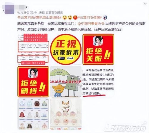 比特大爆炸武器排行(比特小队 最厉害的武器怎么获得)插图14