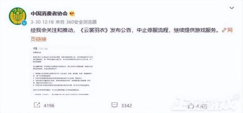 比特大爆炸武器排行(比特小队 最厉害的武器怎么获得)插图15