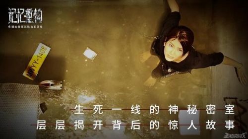 比特大爆炸武器排行(比特小队 最厉害的武器怎么获得)插图2