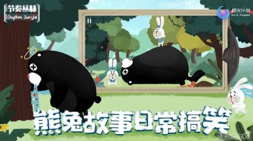 比特大爆炸武器排行(比特小队 最厉害的武器怎么获得)插图3