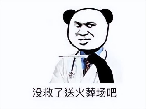 比特大爆炸武器排行(比特小队 最厉害的武器怎么获得)插图12