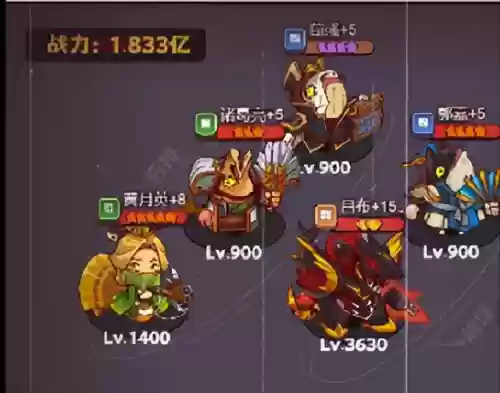咸鱼之王蔡文姬的阵容搭配(蔡文姬和谁搭配阵容最适合)