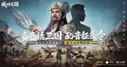 战地无疆最强阵容技能搭配(战地1侦察兵最强狙击)