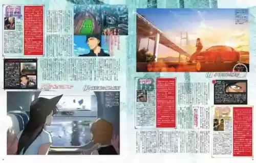 弹丸特攻搭配阵容推荐(幸福弹丸论破S角色培养攻略)插图2
