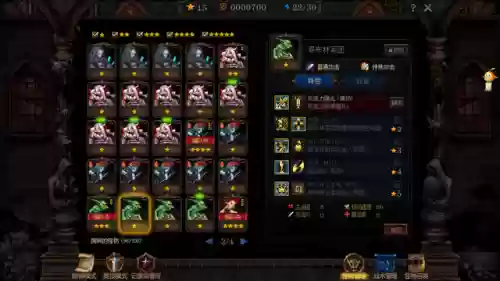 神卡召唤搭配阵容推荐(魔卡幻想阵容推荐)插图3