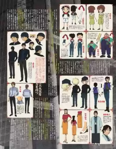 弹丸特攻搭配阵容推荐(幸福弹丸论破S角色培养攻略)插图5