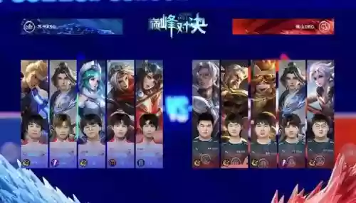 王者最稳排位阵容搭配(王者荣耀阵容搭配大全)插图3