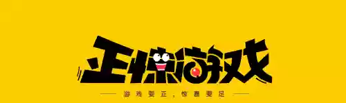 暗影入侵阵容搭配图表最新(暗夜兵团最佳阵容)插图