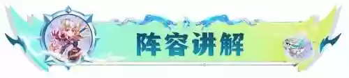 神龙炮手怎么搭配阵容好(刀塔自走棋神龙法需要什么阵容)插图2