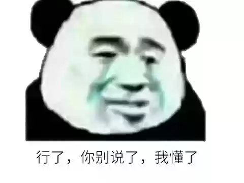 武陵仙君最强搭配阵容(太乙男剑阵容最强搭配)插图1