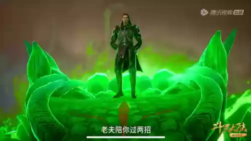 剑骨阵容搭配推荐犀牛(太乙男剑阵容最强搭配)插图3