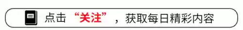 王者邪门阵容搭配图高清(王者荣耀阵容搭配大全)插图