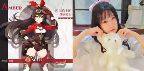 凌人阵容搭配奇老师(原神神里绫人配队思路)插图22