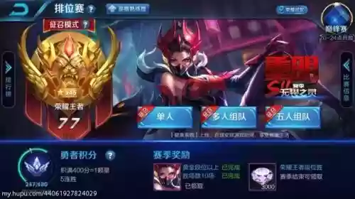 诸葛太乙阵容搭配图片大全(三国志诸葛亮阵容)