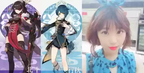 凌人阵容搭配奇老师(原神神里绫人配队思路)插图28