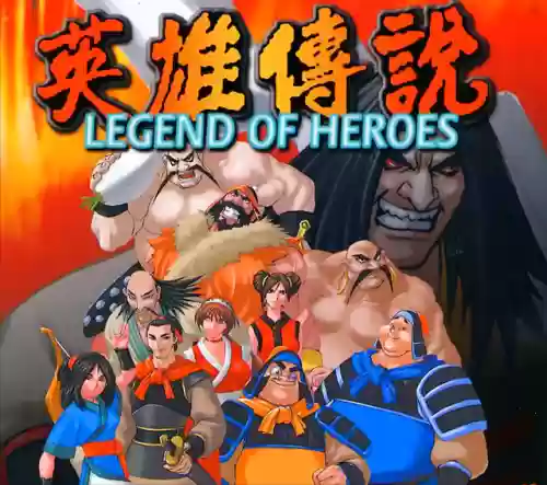怒翼神龙搭配什么阵容(不思议神龙刷工资阵容)插图